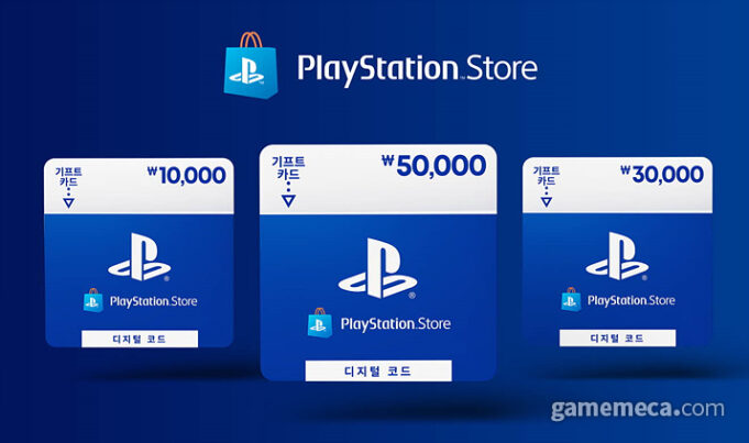 PS Store기프트카드 10만원권 구매 및 사용 가이드